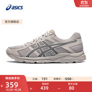 亞瑟士ASICS男鞋透氣跑鞋運動鞋緩震舒適跑步鞋 GEL-CONTEND 4 灰色/藍色 42
