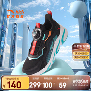 安踏兒童運動(dòng)鞋男女童跑步鞋秋季網(wǎng)面透氣旋鈕扣犟彈科技學(xué)生赤焰跑鞋 【男秋款】黑/熒光水綠5523J-4 30 腳長(cháng)約18.5cm