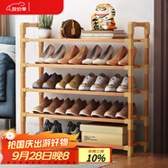 安爾雅 楠竹 簡(jiǎn)易鞋架學(xué)生宿舍寢室鞋架子多層家用置物架 5層90cm