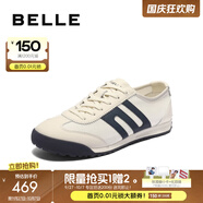百麗（Belle）【張凌赫同款】男鞋休閑鞋小輕甘高幫德訓(xùn)鞋阿甘鞋8RG01BM5預(yù)售 白色/藍(lán)色（網(wǎng)面透氣） 40