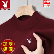 花花公子秋冬新款羊毛衫中年男加厚保暖圓領(lǐng)純色打底衫衣服爸爸冬裝外套 酒紅色/半高領(lǐng) M 16539建議100-115斤