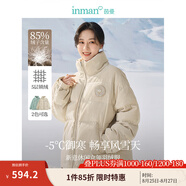 茵曼（INMAN）鴨絨九江羽絨服冬女裝新款休閑立領(lǐng)落肩寬松外套大衣上衣 淡香杏 M