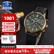 卡西歐（CASIO）商務(wù)休閑皮帶鋼帶手表男日韓腕表防水石英男士手表送男友新年禮物 EFR-575CL-3APR