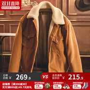 馬登工裝美式復(fù)古燈芯絨棉服夾克男仿羊羔毛秋冬保暖外套男士加厚棉衣 姜黃色 L