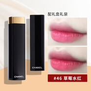 香奈兒（Chanel）（Chanel）炫亮魅力絲絨口紅唇膏情直銷(xiāo) 46號草莓水紅