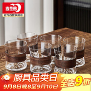 青蘋果耐高溫玻璃杯 新中式喝水杯子套裝家用客廳待客輕奢泡茶杯