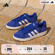 adidas「面包鞋」GRAND COURT BASE 00s休閑低幫板鞋男女阿迪達斯 半熒光藍/白色/樹(shù)脂黃   37