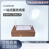 華為（HUAWEI）AR111-S/AR121-S/AR161W-S/AR111EC-S 企業(yè)級硬件網(wǎng)關路由器 AR161W-S (帶機量200臺PC)