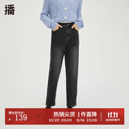 播做舊牛仔褲秋冬新品鉛筆褲高腰顯瘦通勤休閑女DDQ4KD5424 K40黑色 M