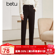 betu百圖女裝氣質(zhì)通勤款中高腰彈力毛呢休閑煙管顯瘦直筒西褲2110T52 黑色 L