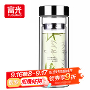 富光雙層玻璃杯 高硼硅玻璃泡茶杯子 茶水分離杯 帶茶隔商務(wù)水杯男士