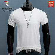 啄木鳥（TUCANO）短袖t恤男裝莫代爾冰絲夏季修身圓領(lǐng)彈力純色打底衫半袖體恤上衣 白色 M【100斤左右穿】