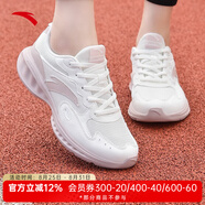 安踏漫步運動(dòng)鞋女鞋女士夏季款皮網(wǎng)面透氣輕便防潑水軟底跑步鞋子女 星云皮網(wǎng)|象牙白/藕灰5571-1 38
