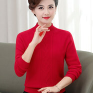 EMZ鄂爾多斯市純山羊絨衫女中年大碼半高領(lǐng)加厚秋冬媽媽裝打底毛衣 大紅色 L