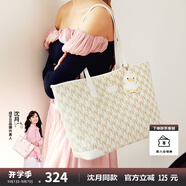 紐芝蘭（NUCELLE）【沈月同款】包包女款2025年鴨子托特包大容量通勤單肩包七夕禮物