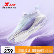 特步氫風(fēng)7.0運(yùn)動(dòng)鞋跑步鞋女鞋夏季網(wǎng)面透氣輕便減震跑鞋體測(cè)鞋子