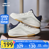 鴻星爾克男鞋高幫板鞋秋季新款籃球文化鞋運(yùn)動(dòng)鞋簡(jiǎn)約休閑鞋滑板鞋子制霸3 微晶白/宇宙藍(lán) 41