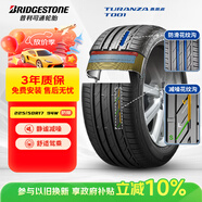 普利司通（Bridgestone）汽車輪胎 225/50R17 94W T001 RFT防爆胎 原廠配套北京奔馳C級