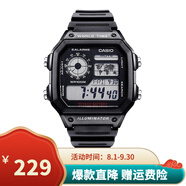 卡西歐（CASIO）男表小方塊電子表 運動(dòng)手表學(xué)生手表 多功能防水男士手表 小方表黑圖膠帶AE-1200WH-1A