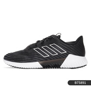 阿迪達(dá)斯 Adidas/climacool 2.0 w 女子休閑運動跑步鞋B75843B7589139