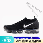 耐克（NIKE）Nike男鞋air max 2018全掌大氣墊夏季運動休閑跑步鞋女98 942842-001 36
