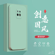 小寸心紅米10X 4G手機殼10X 5G液態(tài)殼10XPro全包軟硅膠防摔保護套新款鏡頭 紅米10X 5G淡青色-YT000純色