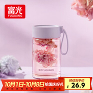 富光清然玻璃杯 高硼硅玻璃水杯子 女生便攜牛奶咖啡高顏值茶杯330ml
