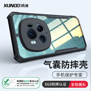 XUNDD訊迪適用于榮耀magic6手機殼 氣囊防摔殼magic6pro磁吸支架保護套硅膠透明殼全包超薄保護殼 Magic6Pro【黑色·鐳射紋款】鏡頭全包 SGS防摔認證