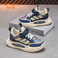 德?tīng)柣菖蓍e鞋新款男童秋冬皮面防水運動(dòng)鞋中大童防滑校園鞋 藍色皮面 31