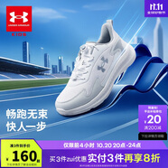 安德瑪（Under Armour）童鞋兒童運動鞋男女童休閑透氣耐磨大童鞋青少年跑鞋2531166