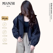 棉致連帽沖鋒衣女短款2025春秋新款小個(gè)子百搭高級(jí)感夾克外套 黑色 M （100斤以內(nèi)）