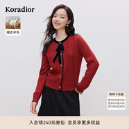 珂萊蒂爾2025新年紅細(xì)支羊毛氣質(zhì)淑女圓領(lǐng)針織衫上衣女 中紅 2XL
