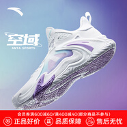 安踏（ANTA）KT3 Team｜籃球鞋男湯普森秋季中幫透氣防滑減震學(xué)生實(shí)戰運動(dòng)鞋子 【空域】安踏白/荷蓮紫-2 41 (255mm)