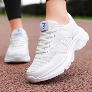 喬丹格蘭（JOEDON GOLAN）中國強風(fēng)se女鞋運動(dòng)鞋春秋網(wǎng)面透氣學(xué)生跑步鞋輕便軟底女士小白鞋 807黑紅 35