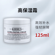 KIEHL'S WE SKINCARE ABOUT YOU SINCE 1851科顏角鯊?fù)楦弑衩嫠逅虧?rùn)契爾氏干皮補(bǔ)水修護(hù)保濕深層補(bǔ)水 高保濕面霜125g*1