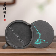 善璉湖筆觀(guān)山硯臺帶蓋歙硯多用雕刻原石頭硯臺初學(xué)者成人學(xué)生文房四寶 書(shū)法練習用品4寸