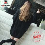 AEMAPE針織衫女2025春秋冬新款 韓版毛衣女中長(cháng)款寬松圓領(lǐng)粗棒 黑色_粗棒針70CM 加厚 M _建議80-100斤