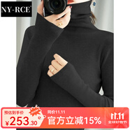 NY-RCE秋冬毛衣女加厚堆堆領修身長袖短款套頭高領內搭針織打底衫 黑色 S