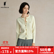 POLOWALK針織衫女打底衫內搭春秋款絞花針織開(kāi)衫春裝外套韓系女裝毛衣夾 米白 2XL (175)