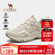 駱駝（CAMEL）戶外登山鞋男女防潑水防滑徒步鞋越野運(yùn)動跑鞋F(xiàn)24B097605