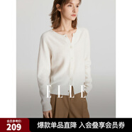 ELLE【100%綿羊毛】簡約氣質(zhì)毛針織衫女2025秋裝新款圓領(lǐng)毛衣開衫 米白色 L