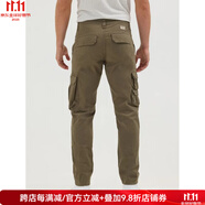 威格（Wrangler）男士休閑長(zhǎng)褲 棉質(zhì)男褲 工裝褲 實(shí)用多口袋 魔術(shù)貼經(jīng)典款耐磨百搭 Pine Green 29