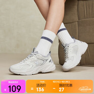 特步女鞋運(yùn)動(dòng)休閑老爹鞋秋冬保暖2025新款革網(wǎng)防滑耐磨簡(jiǎn)約鞋子女
