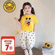 G.DUCKKIDS小黃鴨童裝女童夏裝套裝新款米奇兒童短袖防蚊褲女孩寶寶夏季衣服 圖片色 90 建議1~2歲【 80-90cm】cm