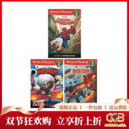二階段 3冊 漫威復仇者聯(lián)盟分級讀物 Marvel World of Reading L2 英文原版兒童分級閱讀圖畫(huà)書(shū) Disney迪士尼經(jīng)典繪本 Iron Man 綠山墻