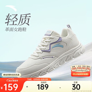 安踏輕便跑鞋女革面防潑水軟底跑步鞋輕質(zhì)減震運動(dòng)休閑鞋女旅游鞋
