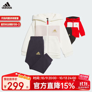 阿迪達(dá)斯（adidas）童裝春節(jié)款紅色寶寶運(yùn)動(dòng)休閑長袖連帽套裝  JF3882粉 98cm 