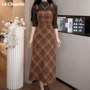 拉夏貝爾（La Chapelle）連衣裙新款毛呢連衣裙女修身氣質(zhì)感格子內搭打底吊帶法式長(cháng)裙秋 格紋棕裙 S 90-100斤