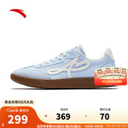 安踏（ANTA）曼舞丨多彩薄底時尚德訓(xùn)鞋25秋冬新款銀色休閑低幫少年感運動板鞋 淡粉藍(lán)/象牙白-4 39 (女8)