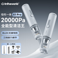 極川 電腦桌面吸塵器大吸力車(chē)家兩用手持無(wú)線(xiàn)吸吹一體機筆記本臺式主機機箱鍵盤(pán)清理清灰除塵器